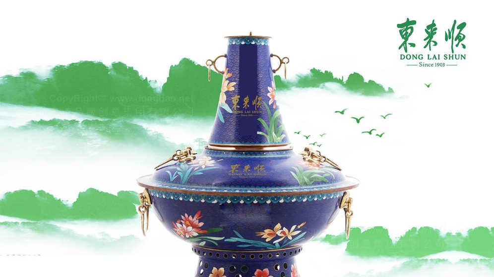 海鲜酒店设计logo需要多少钱？价格因素有哪些？
