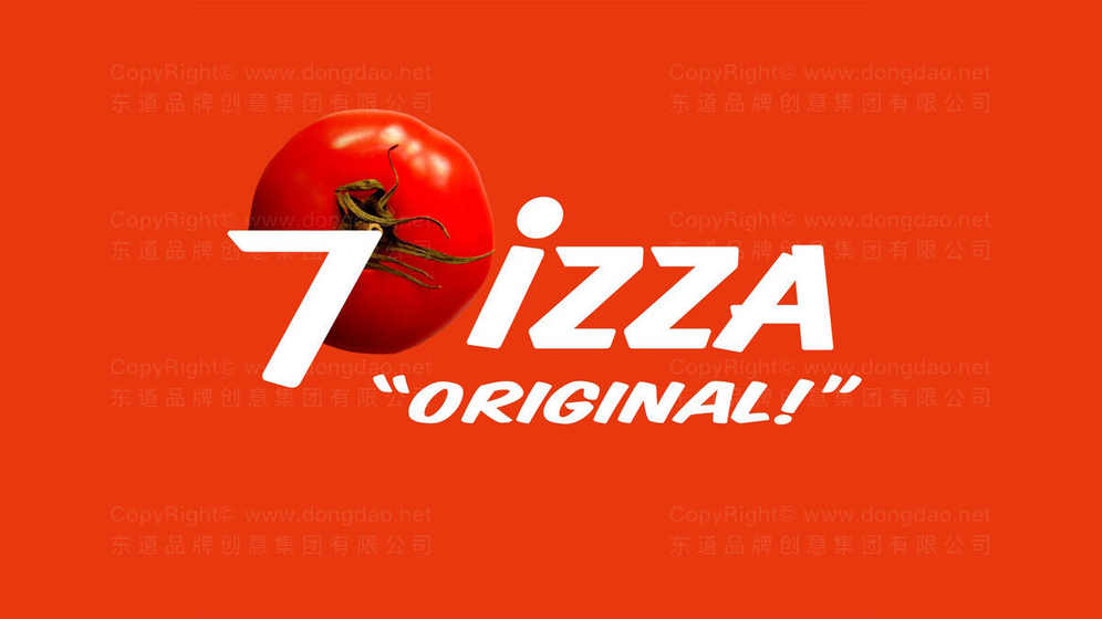烘焙店logo设计费用是多少合理呢？