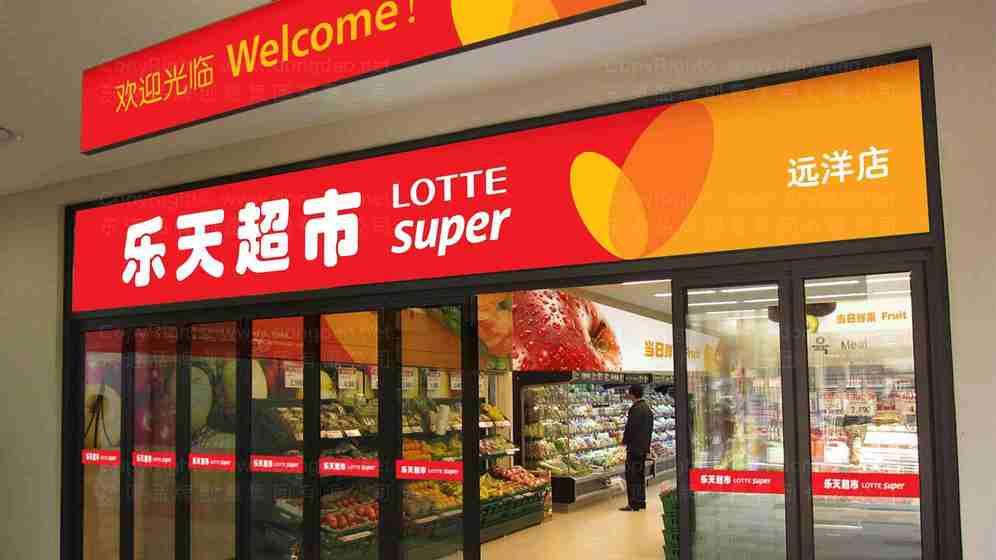 红色营地设计logo多少钱？费用因素分析
