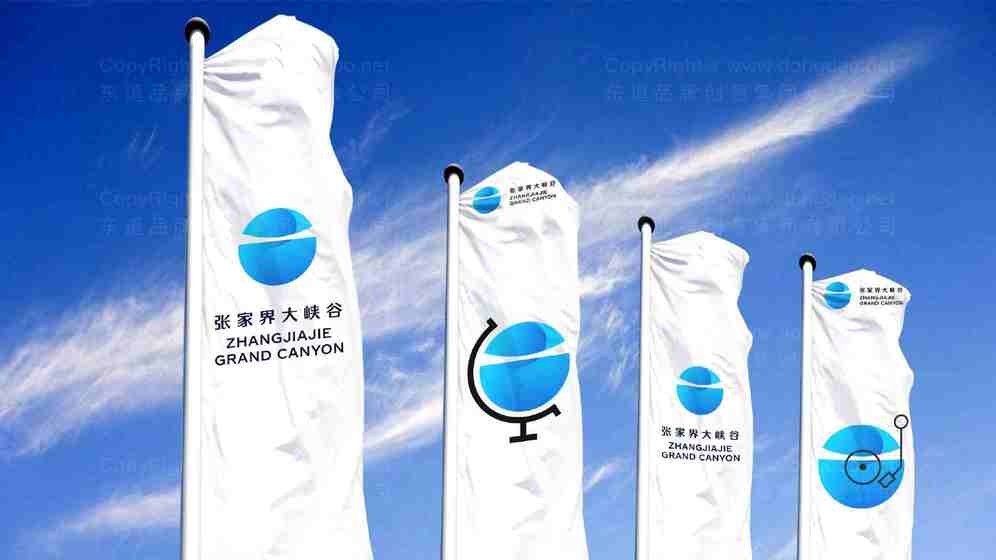 户外灯具照明Logo设计有何要求？