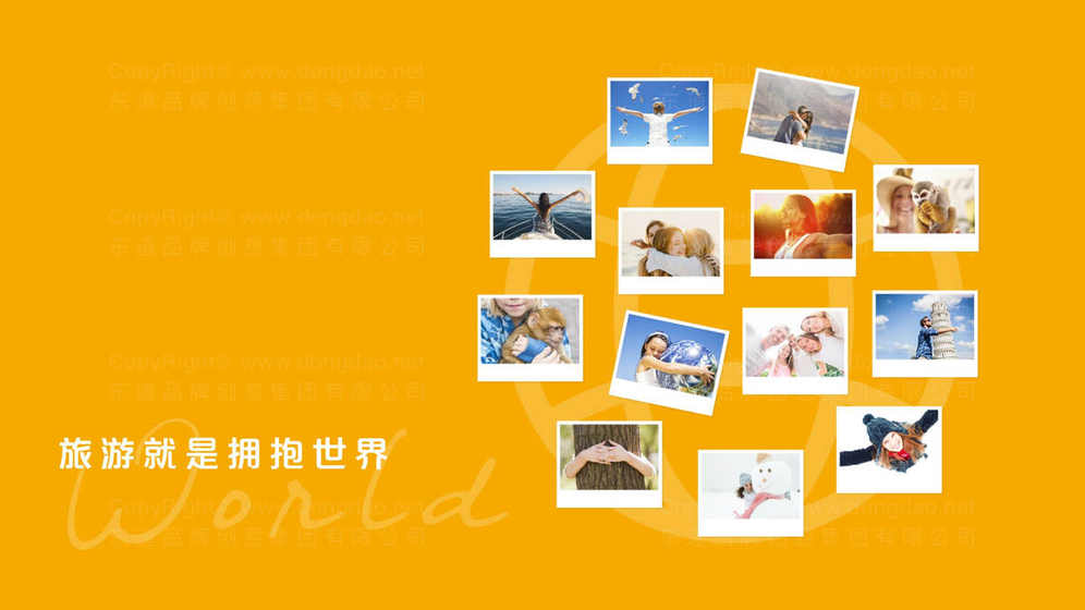 户外活动俱乐部logo设计有什么要求？