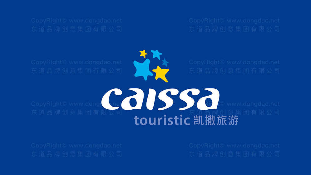户外咖啡设计logo需要多少钱？价格因设计复杂度和设计师水平而异