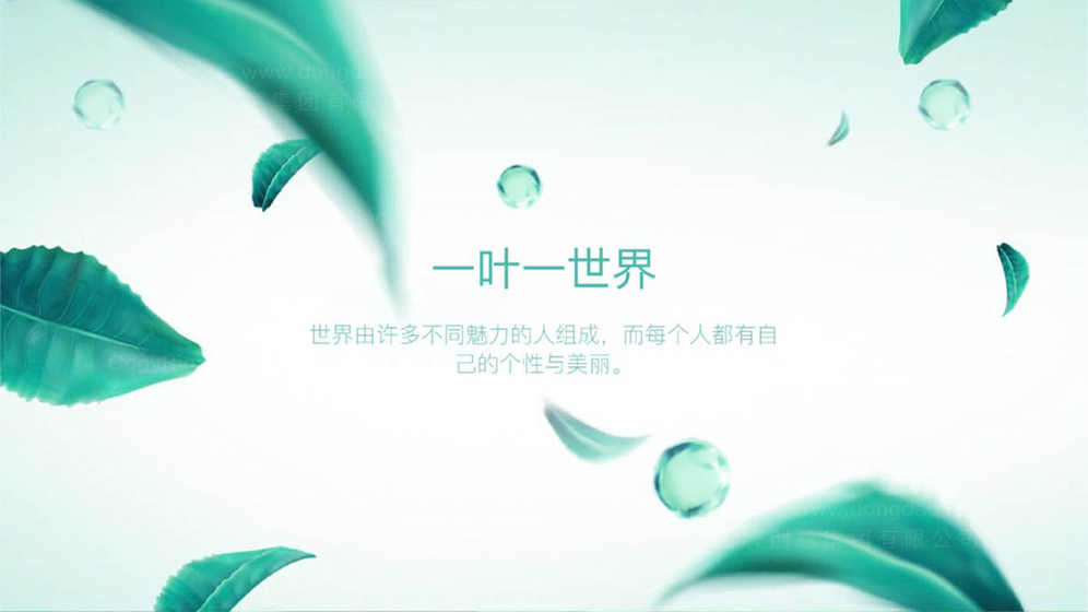 花店logo设计风格价格多少？