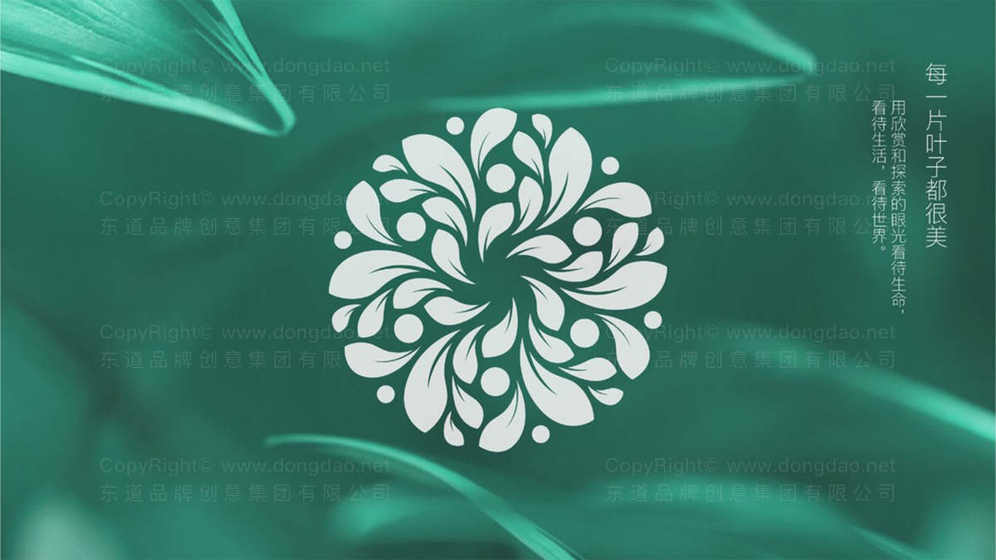 花店logo设计收费多少钱？