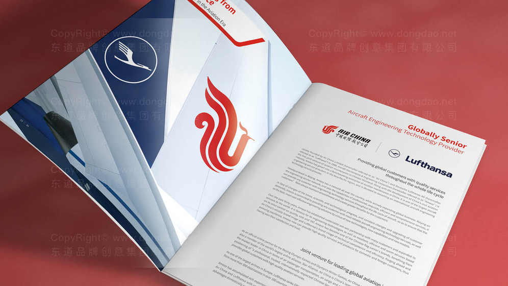 化工logo设计多少钱？
