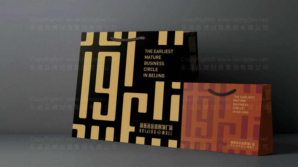 化妆品logo设计要注意哪些地方？