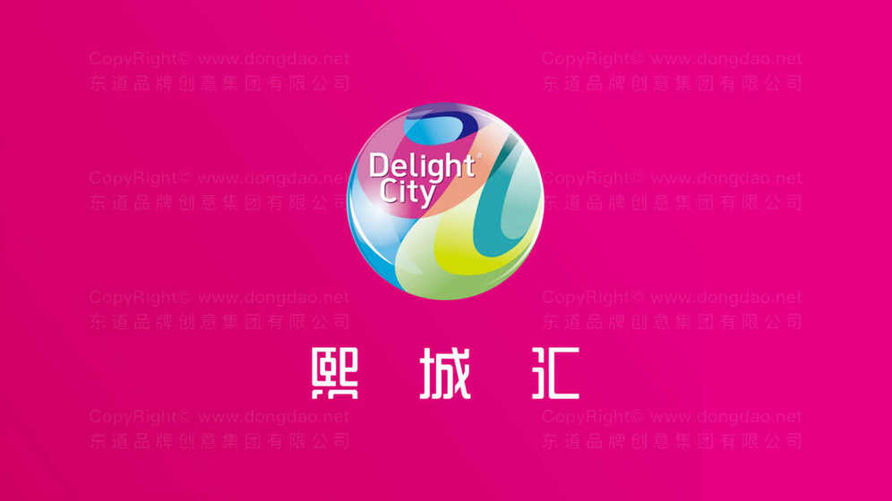 化妆品品牌logo设计有何要求？