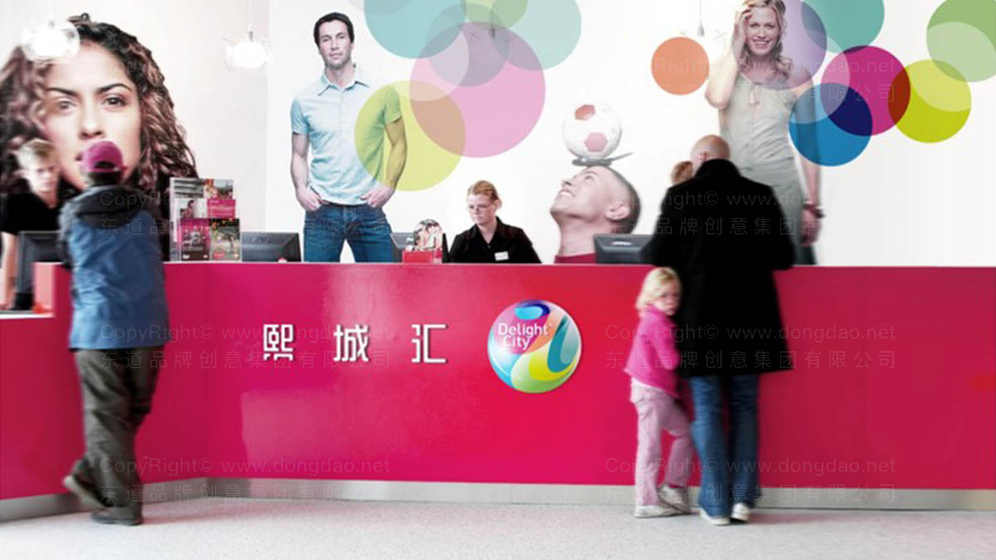 如何设计画笔成为logo？