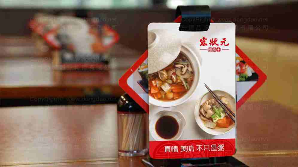 如何设计鸡煲饭外卖头像logo？