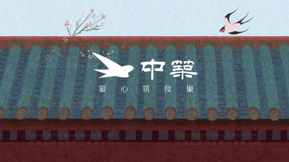 如何设计家具店logo以吸引顾客？