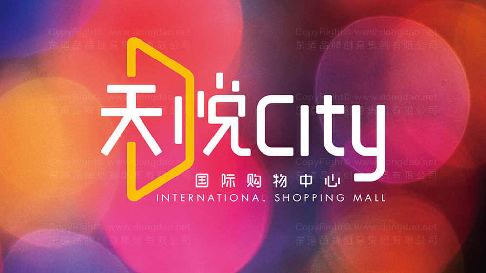家具类logo设计要求是什么？