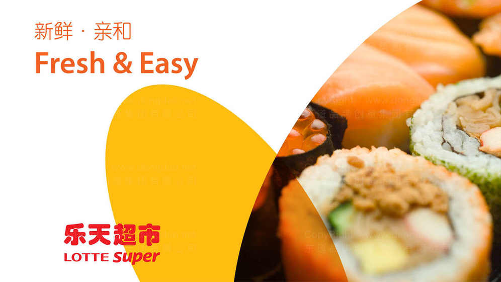 简餐logo设计多少钱？合理预算是多少？