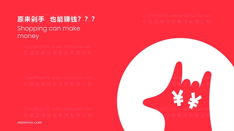 如何打造成功的IP包装设计？需要遵循哪些关键步骤？