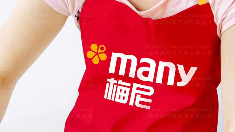如何用PS制作白糖包装效果图？