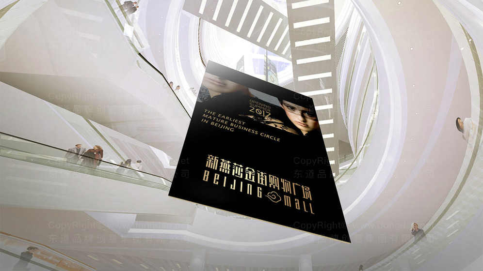 为什么知名品牌会更新床上用品logo？简约设计会影响专业性吗？