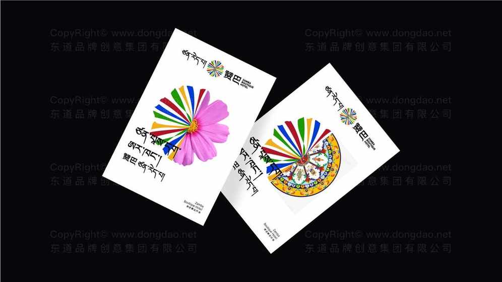 如何构思羊绒毯logo的创意？为什么色彩选择需偏向中性暖色调？