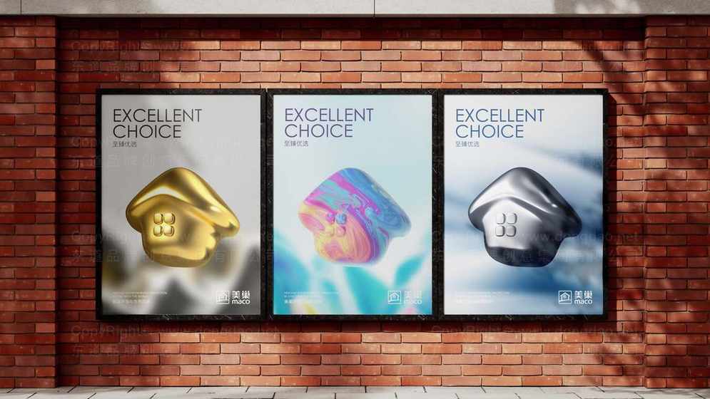 枕头logo用于电商主图时，需遵循哪些简洁易辨的设计原则？