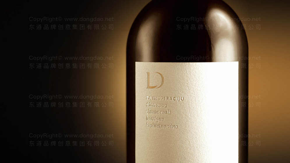 线上店铺展示时，压缩毛巾logo设计需注意什么？小尺寸下如何保持清晰度？