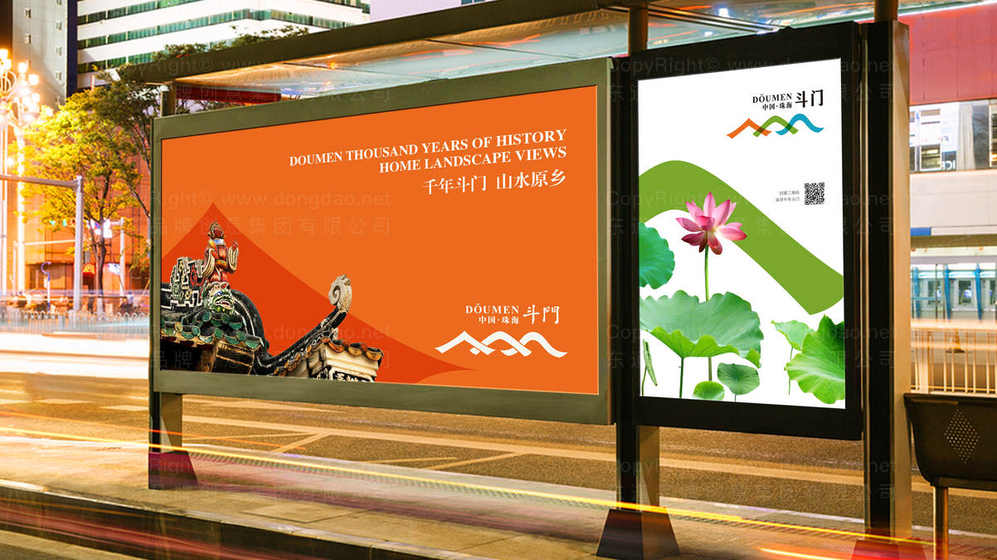 为什么麻将席logo需要融合传统与现代元素?如何实现这种视觉平衡?