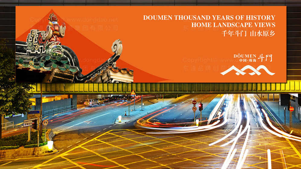 麻将席logo与普通工业品logo有何区别？如何设计能突出其手工艺价值？