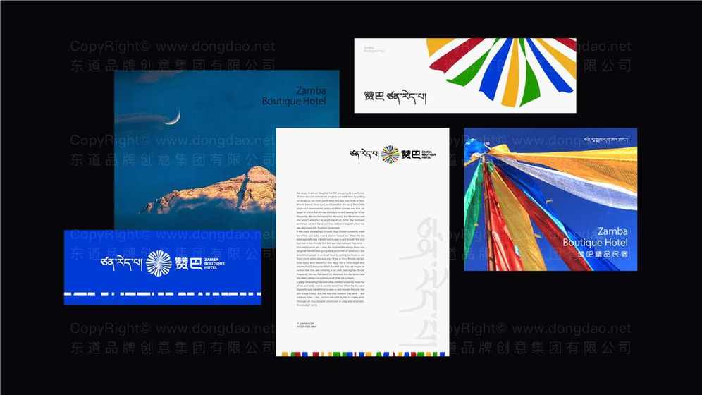 为什么凉席品牌logo设计多采用冷色调?如何避免设计得过于土气?