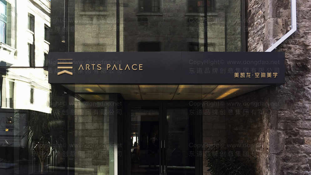 如何平衡智能床垫logo的科技感与舒适感？与传统床垫logo有何区别？