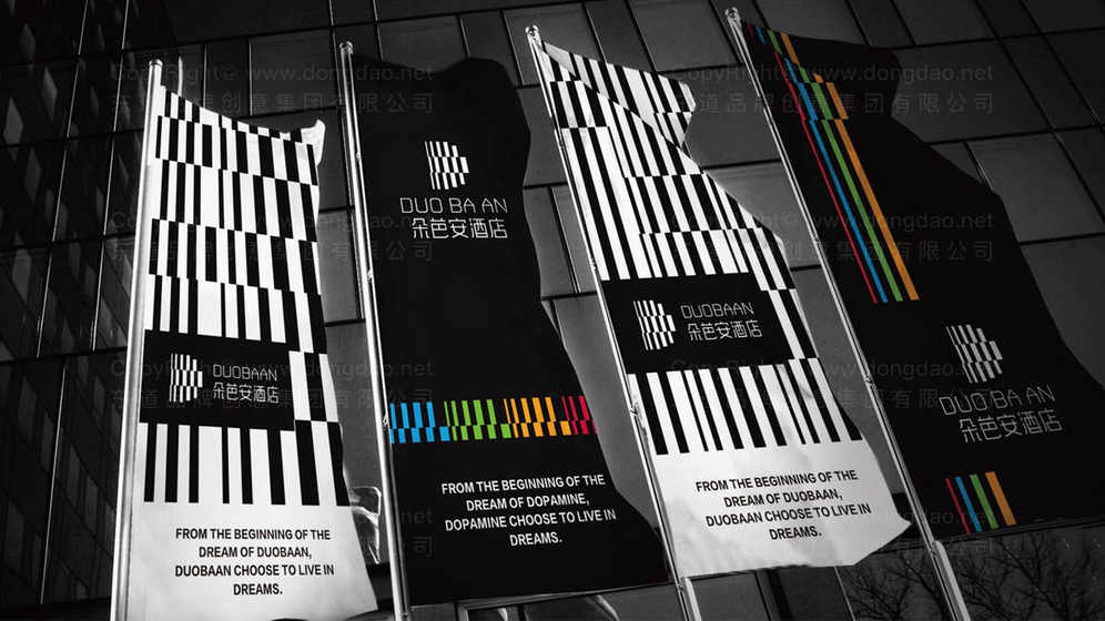 智能床垫logo设计中，常用的象征元素有哪些？如何组合使用更具创新性？