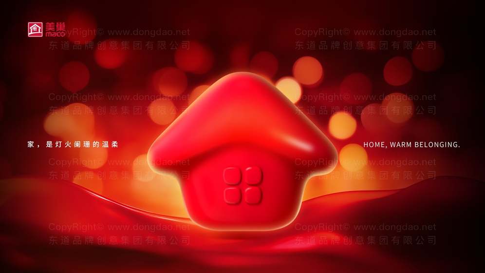 定制衣柜logo是什么?它对品牌认知有何具体影响?