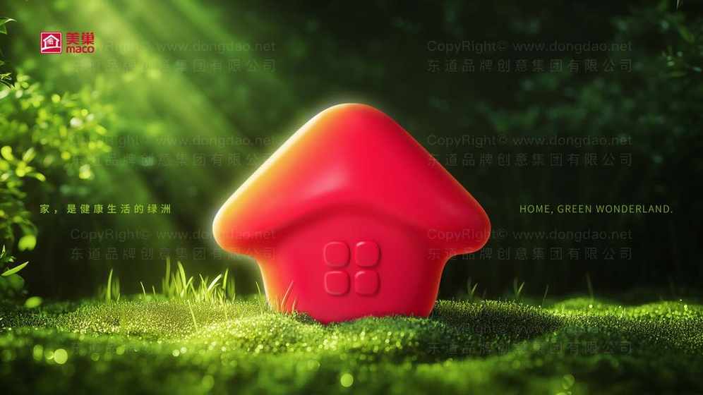 如何在线索中呈现空间感？实现简约衣柜logo有哪些方法？