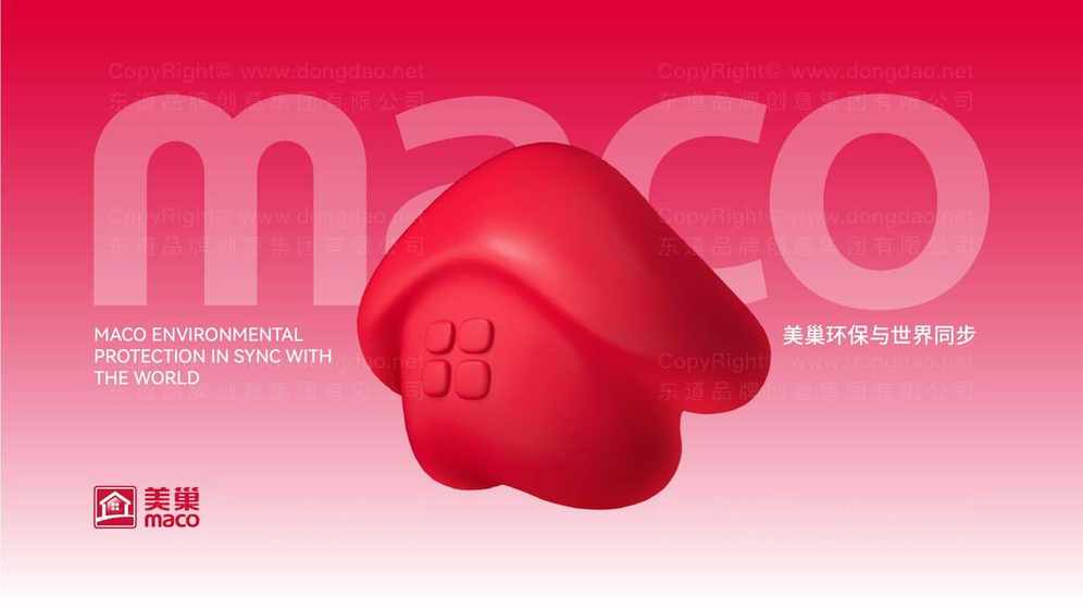 实木床logo中,木纹与纯色背景有何区别?对制作工艺有何影响?