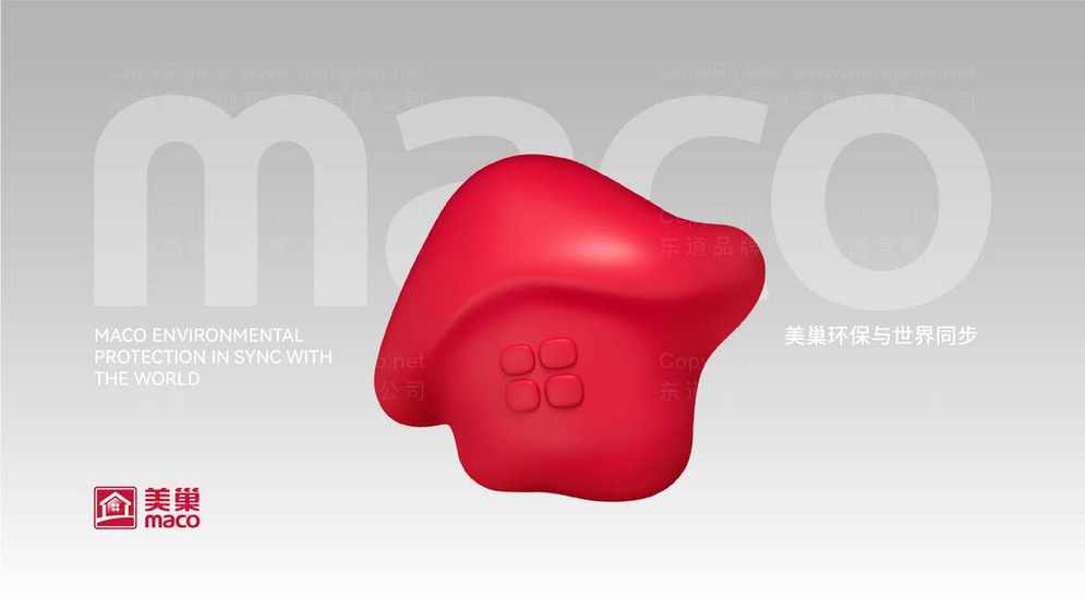 如何通过图形元素体现衣柜定制感?为什么简约logo设计更受欢迎?