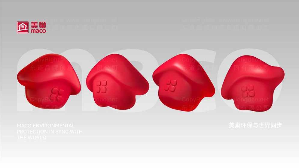 什么是衣柜logo设计?它如何影响消费者对品牌的初步信任?