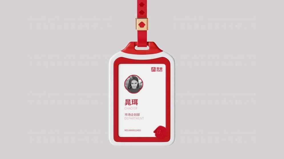 如何定位实木衣柜品牌？logo中木质纹理如何传递信赖感？