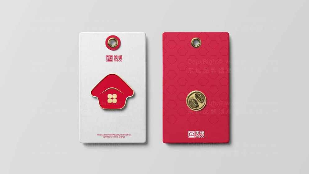 品牌与logo对实木衣柜企业有何区别？优秀设计需满足什么条件？