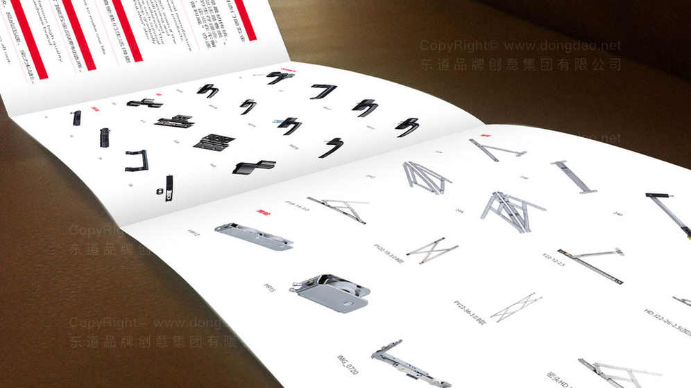 如何构思电动床logo的创意方向?为什么科技感和亲和力需并重?