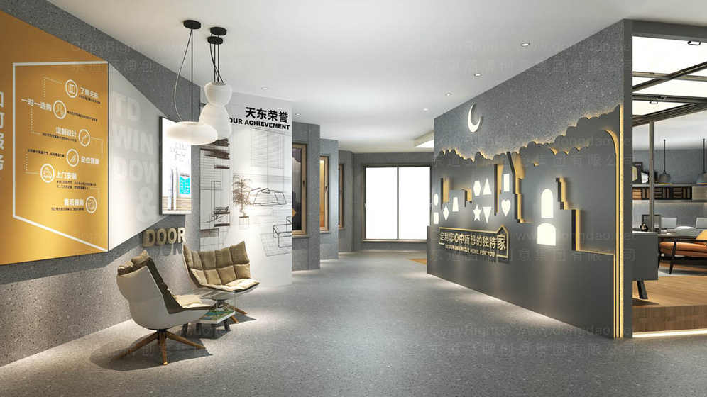 为什么电动床logo需避免复杂图形?实现简约高识别度有哪些方法?