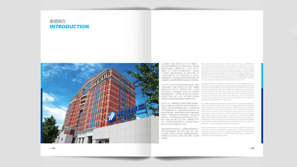 电视柜品牌logo是什么？其设计目的是什么？