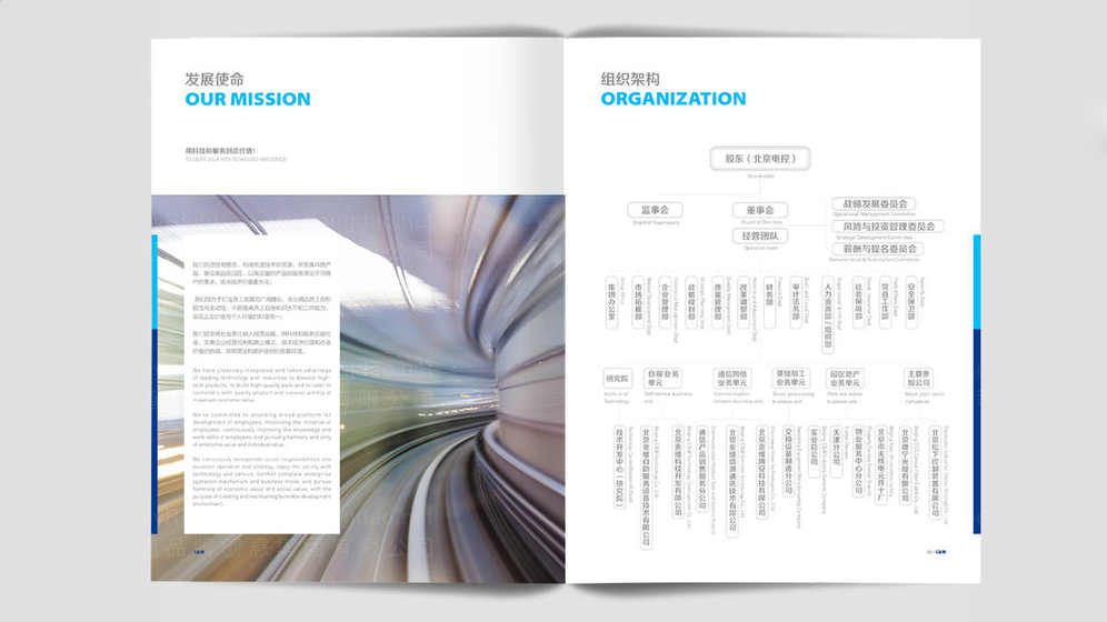 如何为电视柜品牌设计简约logo？为什么简约风格更易传播？