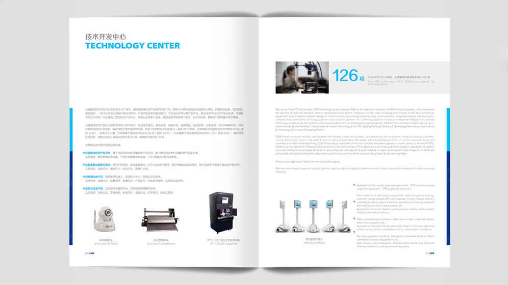 电视柜logo设计常见误区有哪些？如何确保设计专业且实用？