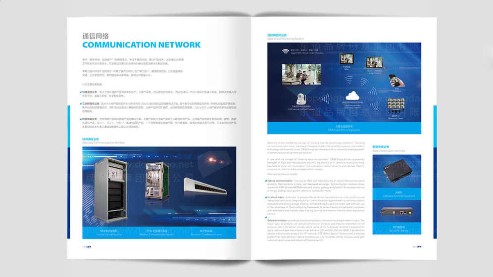 如何设计鞋柜logo以吸引顾客？为什么简约风格更受青睐？