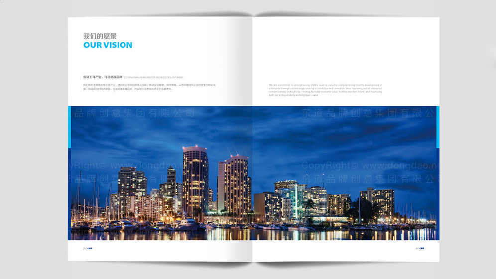 如何通过铁架床logo设计体现工业风特质？简约风格如何应用？