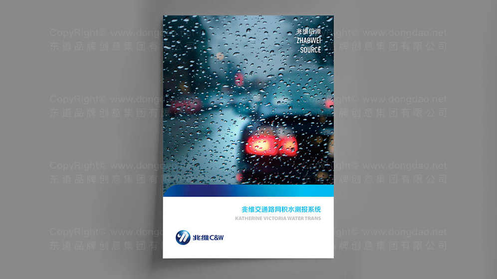 如何为智能鞋柜融入科技元素？常用哪些图形符号？