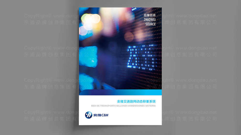 成功设计智能鞋柜logo需满足什么条件？通过什么渠道找设计师？