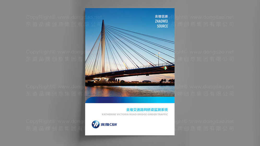 传统与智能鞋柜logo有何区别？如何实现科技与家居视觉平衡？