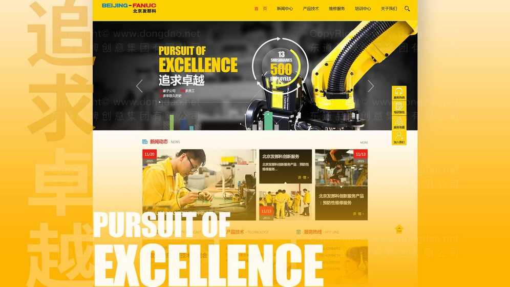 沙发床logo设计的核心要素是什么？如何体现其多功能特点？