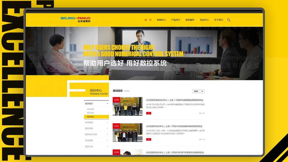 生活家具logo设计是什么？其主要风格和类型有哪些？