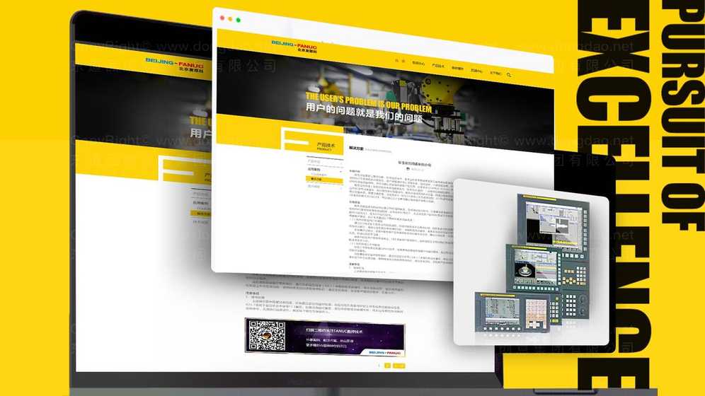 如何构思生活家具logo？确保设计成功的三个关键步骤是什么？