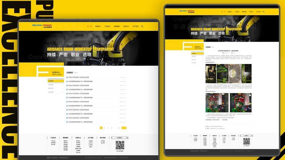 为什么生活家具logo偏爱自然元素？如何选择合适的图形和色彩？