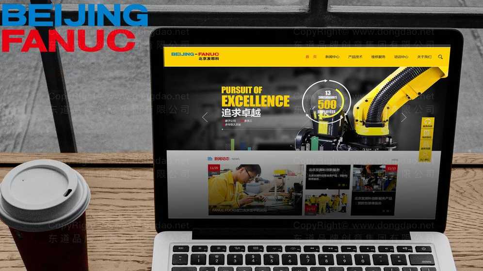 设计一个家具logo需要多少预算和周期？如何有效控制设计成本？