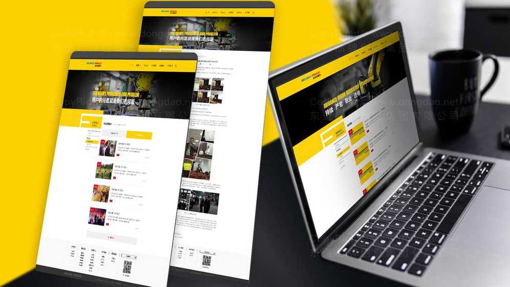 沙发logo应优先选用抽象图形还是具象沙发造型？色彩搭配如何传递舒适与品质感？